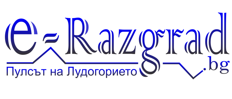 logo-blue-new